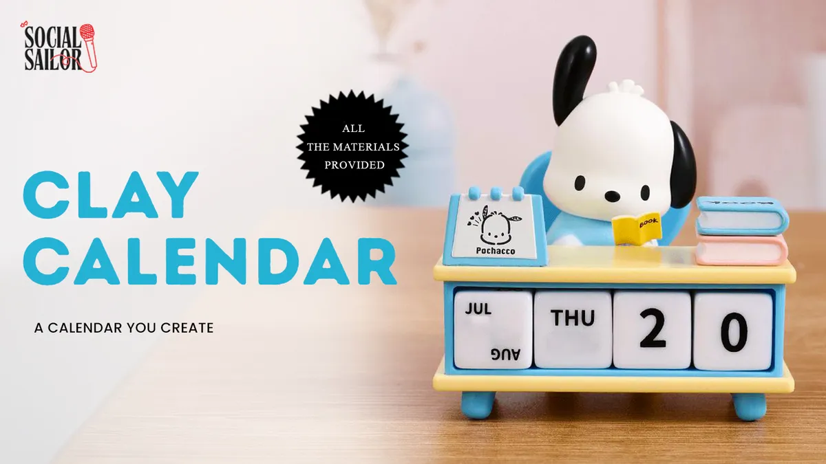 Clay Calendar - Surat