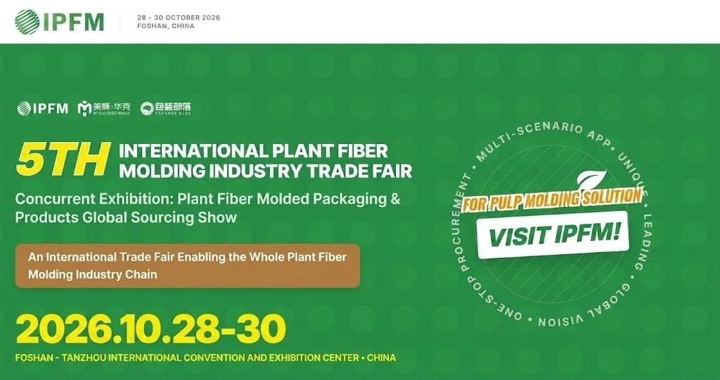 International Plant Fiber Molding Industry Exhibition (IPFM) 2026