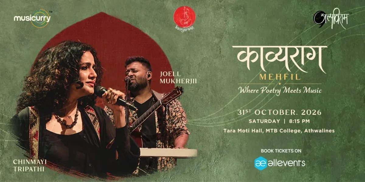 Kavyaraag – Mehfil by Chinmayi Tripathi & Joell Mukherjii