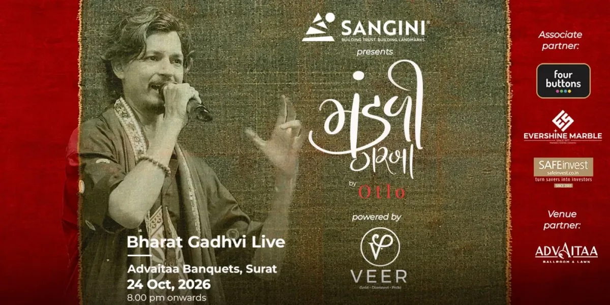 Mandli Garba by Otlo