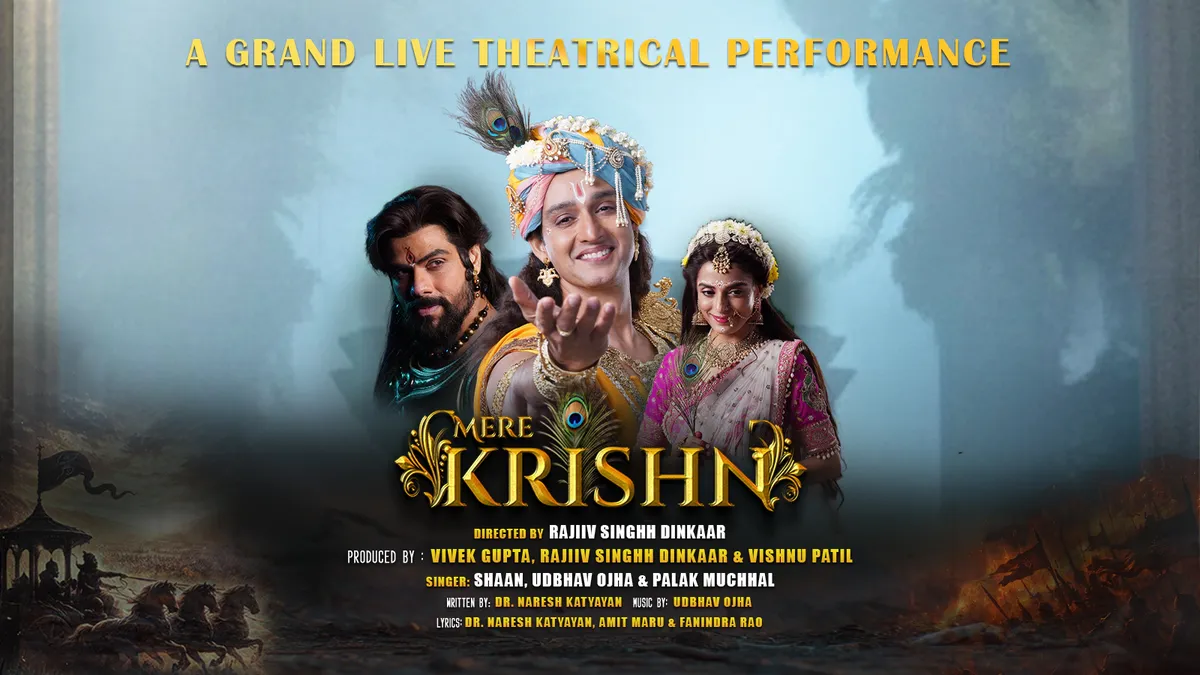 Mere Krishn | A Live Theatrical Experience of Shree Krishn's Life
