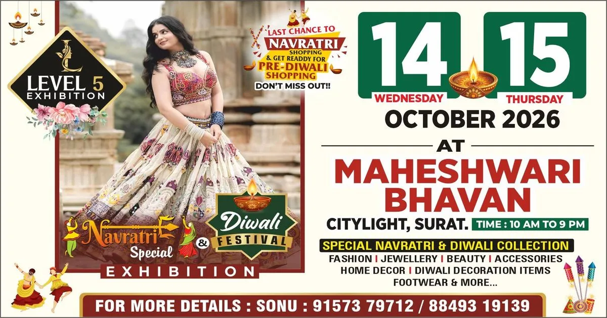 Navratri & Diwali Festive Collection Exhibition 2026