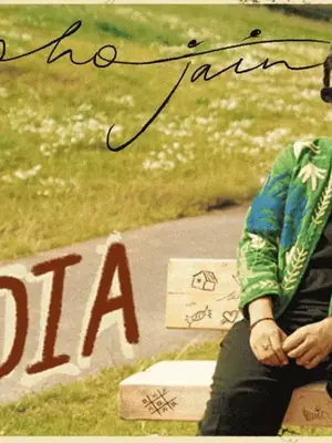 Osho Jain – Mere Ghar Chalo India Tour poster