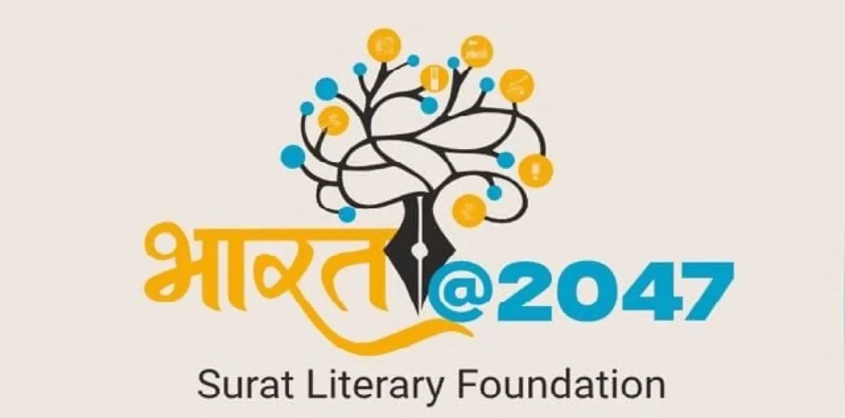 Surat LitFest 2027